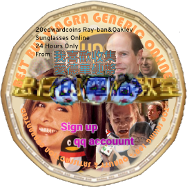 The Back Side of The EDICOIN